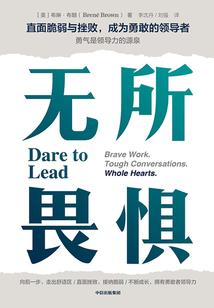 一九八二年属狗多少岁