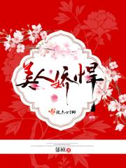 属羊317260