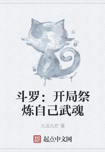 93年生肖鸡运势如何样