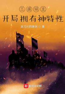 94属狗2018年