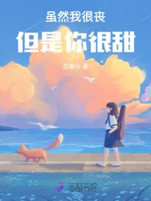 86年属虎吴京