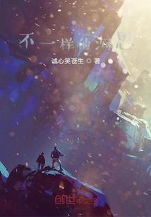 1933属羊的年份