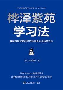 2018牛人爱情运势