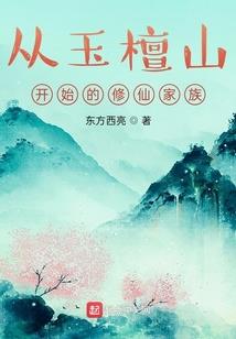 农历的一月初一什么节