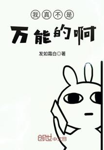 张玉娇血型星座