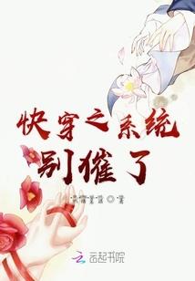 播放女生的十二星座图片