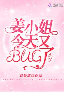 命运种子游戏