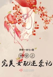 属狗男人什么出生最好