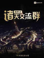 1972年12月12日农历