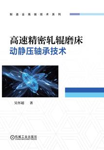 租房公寓起名