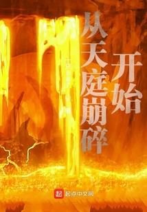 属马于属马匹配吗