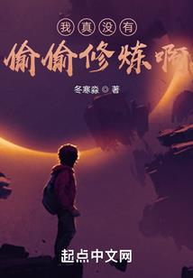 广东肇庆人的运气如何