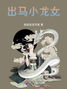 虎的孩子属猪
