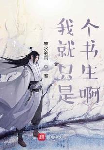 男人福利下载地址