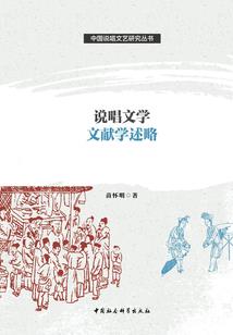 八月15黄历宜忌
