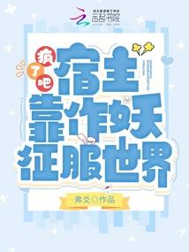 属鼠2017吉方位