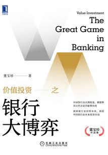 绿色玫瑰花的含义