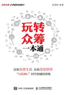 暖风水箱是什么