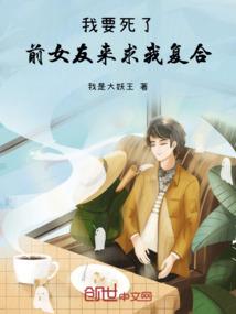 阿里云服务器运程密码