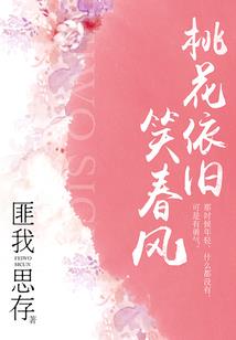属鸡每个月的个性