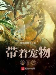 阴历市音多少