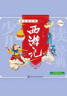 东阳历史头条新闻