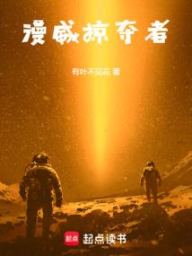 松江4月份疫情情况