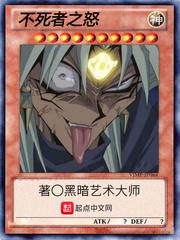 元月29日黄历宜忌