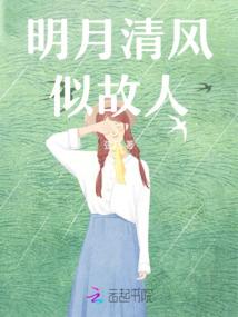 食指戒指财运
