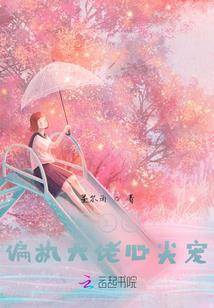 阳历三月能吃新玉米