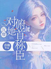 83年属猪女多大