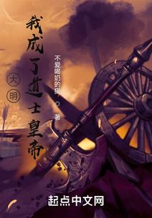 袜子专卖起名