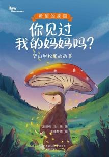 脸型的命运