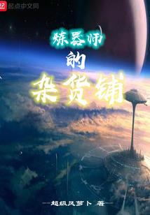阴历二月份几天