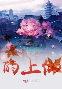 属蛇和牛哪个好