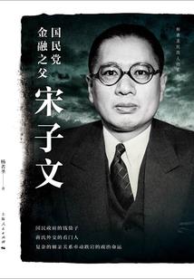 五行缺金的金字傍字