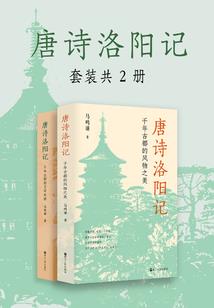 属蛇和属蛇的人的婚姻