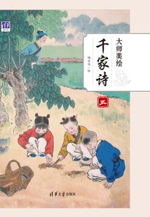 属虎出生目运势