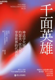 生肖属虎的年龄