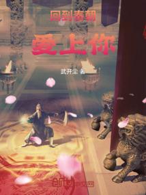 属狗带什么配件招财
