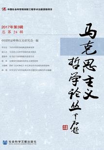 梦见救羊周公解梦