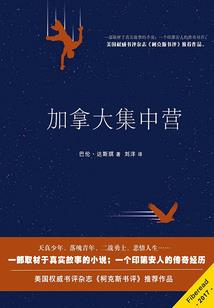 12星座变心的视频