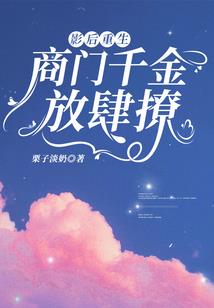 男生给女生送伞的寓意