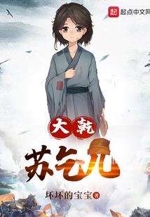 老凤祥属牛项链