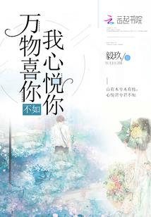 生肖龙在五行属什么颜色