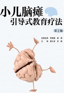 947运势