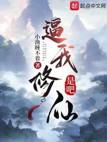 属相不合带属相化解