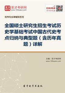 2021属龙增运挂件