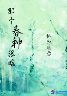 周公解梦自己献血