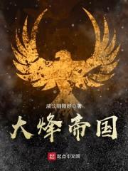 属牛的人适合纹眉